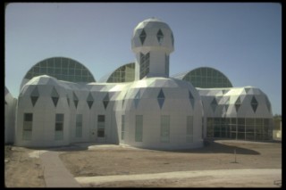 Biosphere 2, Tucson, AZ