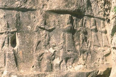 STONE RELIEF FROM 1250 BC