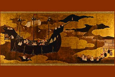 Portuguese Ship Entering a Japanese
Harbor by an unknown artist